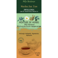 Herbs of Crete - Mixed herbs 20gr